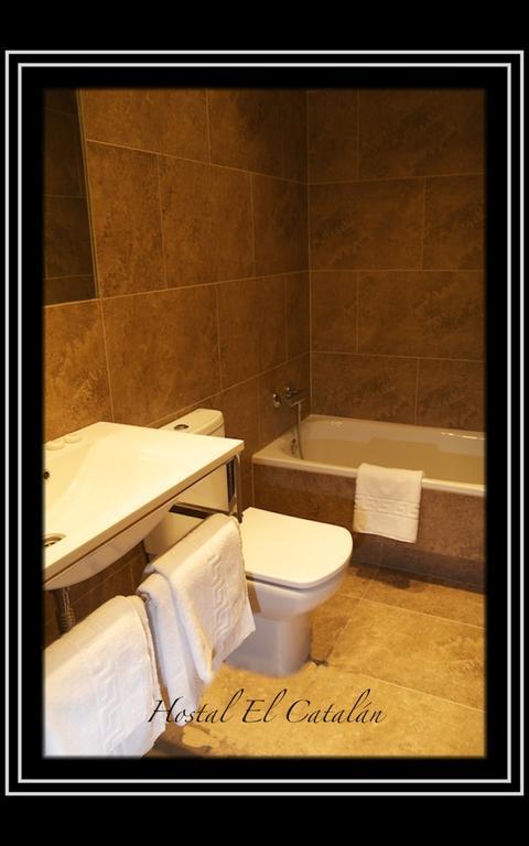 Hostal El Catalan Madrid Room photo